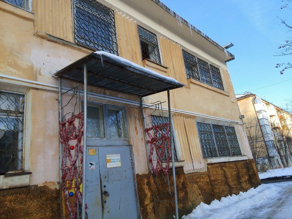 State supervisory bodies Departament gosudarstvennogo zhilishchnogo i stroitelnogo nadzora Sverdlovskoy oblasti, Pervouralsk, photo