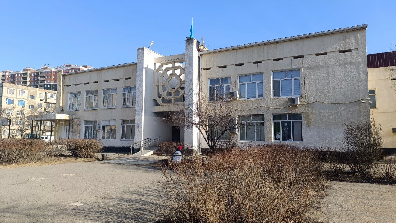 Латекске салынған