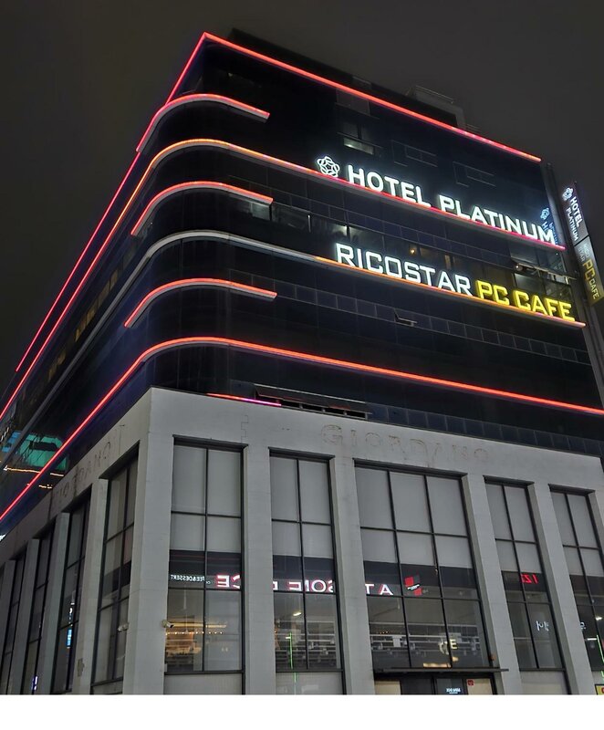 Гостиница Hotel Platinum в Пусане