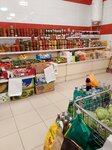 Мясной дворик (Plastunskaya Street, 198В) ، متجر جزارة، ديلي