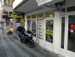 Bulgurlu Real Estate (İstanbul, Uskudar, Bulgurlu Mah., Şura Sok., 17A), venta y alquiler de inmuebles comerciales