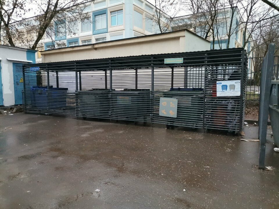 Waste sorting Waste sorting, Moscow, photo