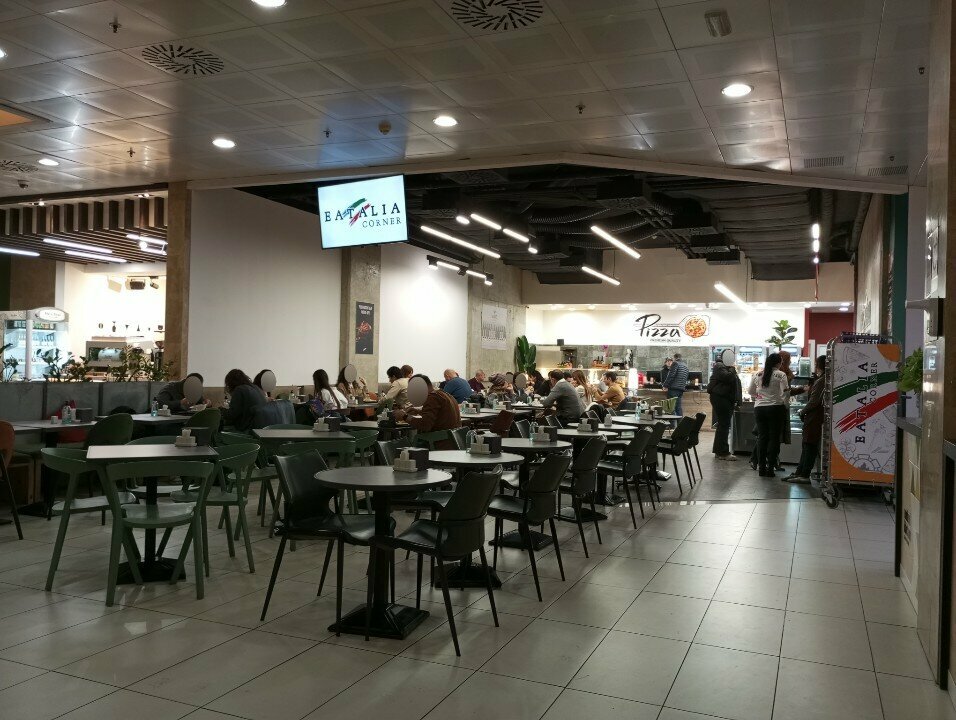 Canteen Eatalia Corner, Yerevan, photo