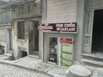Ozyildiz Knife Laser (İstanbul, Fatih, Mimar Hayrettin Mah., Gedikpaşa Fırını Sok., 14A), shoe materials and accessories