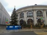 Montblanc (Ilyinka Street, 4), management company