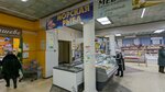 Морская рыба (Krasnoarmeyskaya Street, 42), fish and seafood