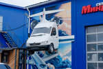 Na Hodu Auto Microbus (Kharkovskoye shosse, 32А), servicio de coches, centro de reparación de automóviles