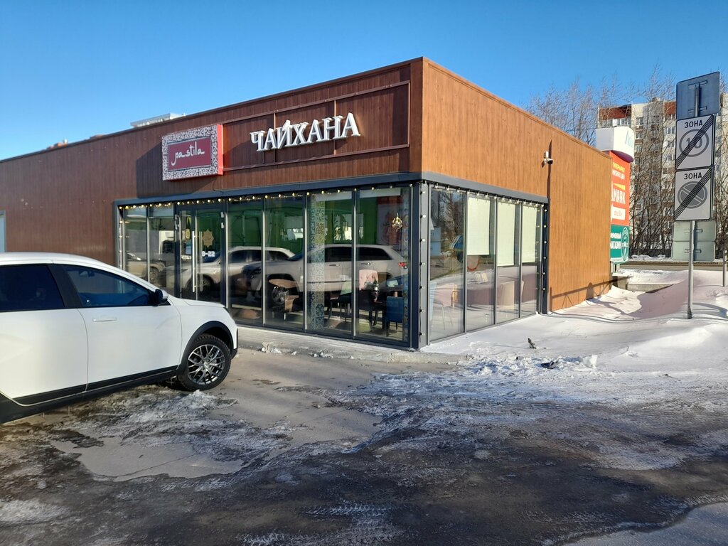 Cafe Pastila, Togliatti, photo