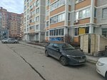 White Lady (Puzakova Street, 25) ، إزالة الشعر