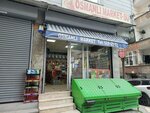 Osmanli Market (İstanbul, Esenler, Menderes Mah., 312. Sok., 11A), supermarket