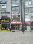 Victory Party (Istanbul, Maltepe, Ataturk Avenue, 52) ، أحزاب سياسية