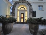 TradeRabbit.ru (Povarskaya Street, 31/29), business center