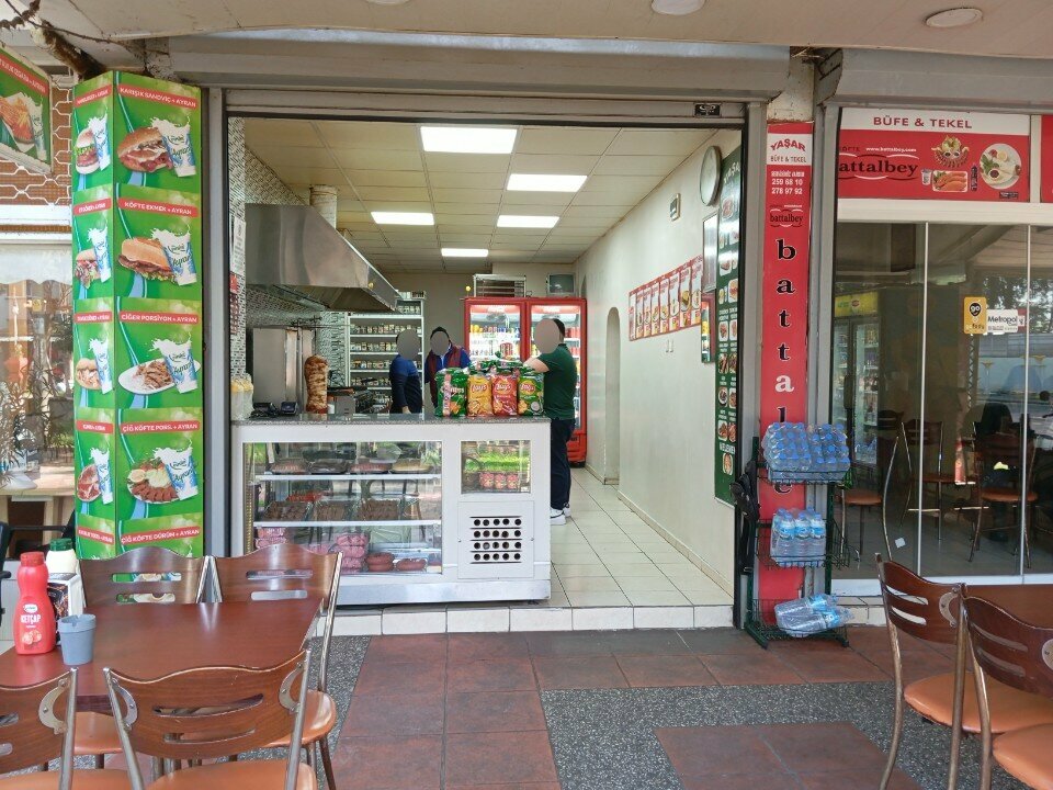 Newsagents Yasar Buffet, Izmir, photo