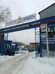 Stroy Trans Auto (ulitsa imeni Frontovykh Brigad, 48/3), ventilation systems