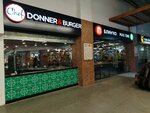 Chef Donner & Burgers (Akademika Shvartsa Street, 17), cafe