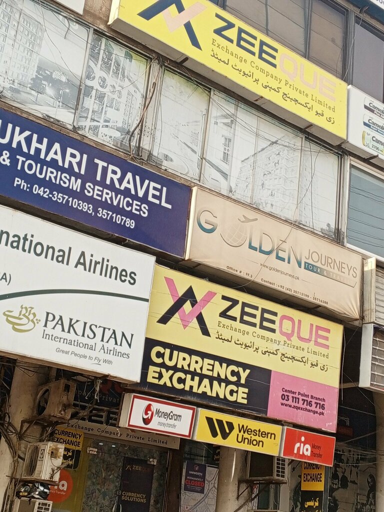 Currency exchange Zeeque Exchange Company Pvt Ltd Center Point, Lahore, photo