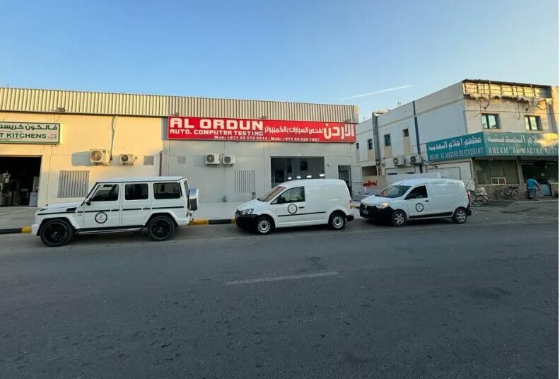 Vehicle inspection station Al Ordun Auto Computer Testing, Sharjah, photo