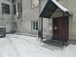 Moll-ekb.ru (Schyorsa Street, 7Щ), muebles para niños