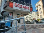 Gencaslan Pharmacy (Ankara Province, Kecioren District, Yükseltepe Mah., 1669. Cad., 1), pharmacy