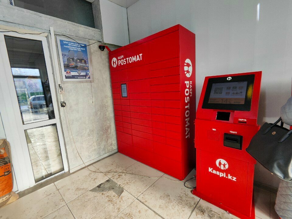Payment terminal Kaspi Bank, Almaty, photo