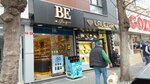 Be Perfume (Istanbul, Bahcelievler, Yildirim Beyazit Avenue, 29C) ، شركة العطور ومستحضرات التجميل