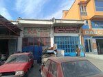 TaKa TuKa performance (Ankara Province, Yenimahalle, Inonu Neighborhood, 1755th Street, 15), servicio de coches, centro de reparación de automóviles