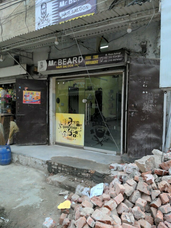Hairdresser Mr beard, Lahore, photo