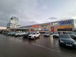 Шерстяные изделия (Novo-Moskovskaya ulitsa, 2/8), felt products
