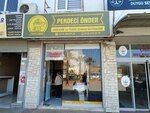 Curtain Seller Onder (Izmir, Cigli, Atasehir Neighborhood, 8001st Street, 1B), cortinas, cornisas
