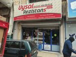 Baskent Isi (Izmir, Konak, Halkapinar Neighborhood, 1203rd Street, 7C) ، أنظمة ومعدات التدفئة