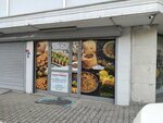 Nalbulsı Sweet Foods (Istanbul, Esenyurt, Mandira Avenue, 134A), pastry production