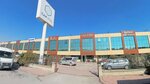 Can Steel Structures (Konya, Karatay, Fevzicakmak Neighborhood, 10756th Street, 1) ، هياكل معدنية