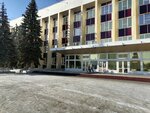 Территориальное финансовое управление министерства финансов Республики Башкортостан (Komsomolskiy Avenue, 25) ، وزارات حكومية، خدمات