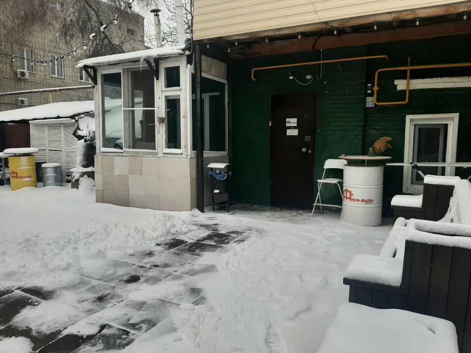 Фото Жили-Были