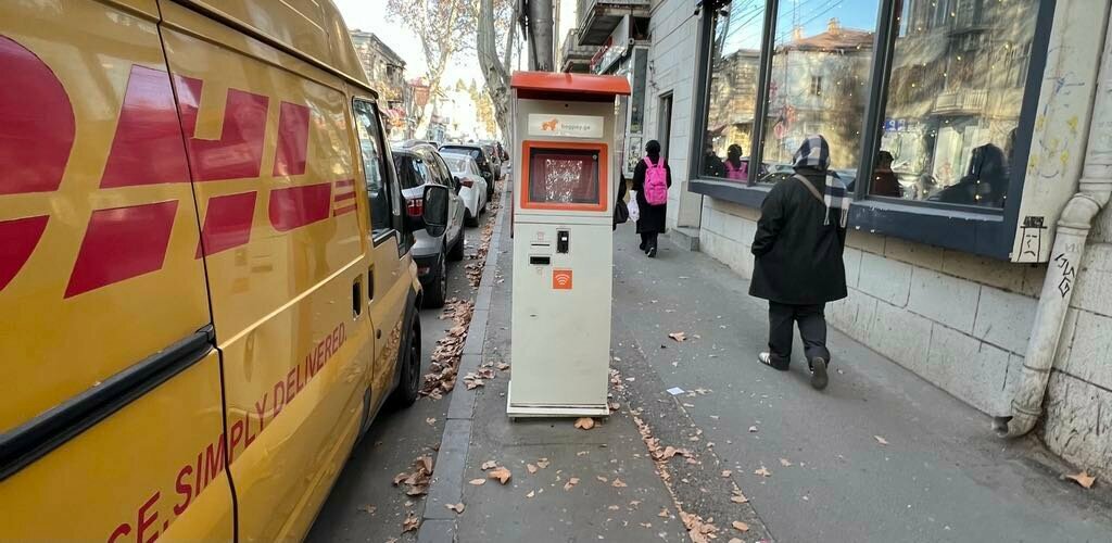 Payment terminal Платёжный терминал, Tbilisi, photo