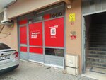 Yemeksepeti Express (Istanbul, Umraniye, Madenler Neighborhood, Kiraclar Street, 8A), compañía logística