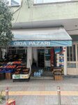Malatya Market (Istanbul, Gungoren, Merkez Neighborhood, Sogutlu Cesme Street, 3A), grocery