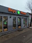 EnerGO (Fatykha Amirkhana Street, 51А), alquiler de cargador