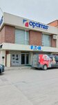 Optimas (Konya, Karatay, Fevziçakmak Mah., Hasan Basri Cad., 24), production automation