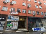 Freelance Accountant Financial Advisor Ersin Erol (Bursa, Osmangazi, Demirtaspasa Neighborhood, 1st Petek Street, 1), accountants