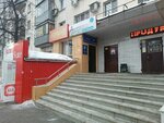 OOORemStroyServis (ulitsa Yelkina, 82), construction company