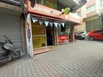 Betting Shop (Istanbul, Gaziosmanpasa, Baglarbasi Neighborhood, Baglarbasi Avenue, 128-130A) ، تذاكر اليانصيب