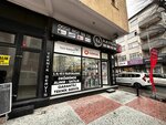 Ea Communication (Istanbul, Kucukcekmece, Cumhuriyet Neighborhood, Akkavak Street, 40A) ، متجر للهواتف المحمولة