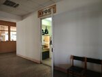 Буфет (Kalinina Street, 66), fast food