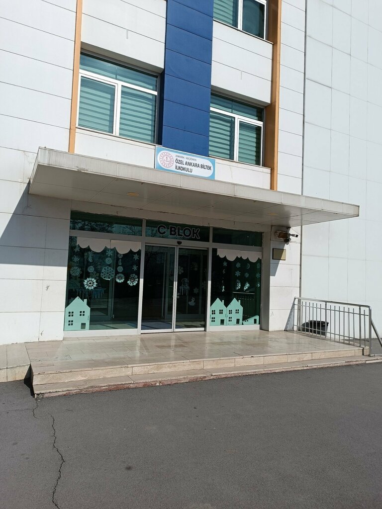 مركز الرعاية النهارية، رياض الأطفال Private Ankara Biltek Schools Kindergarten ، أنقرة، صورة