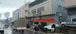 Belin Group (Istanbul, Umraniye, Esensehir Neighborhood, Kuru Street, 24), car service, auto repair