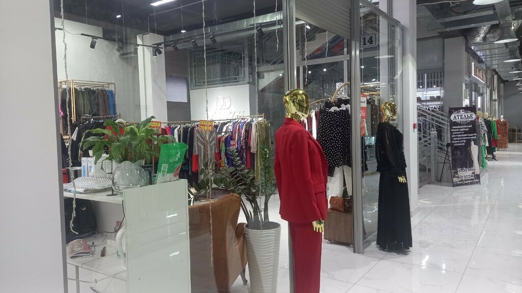 Clothing store Turkish Odezhda Shymkent, Chimkent, photo