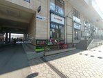 Multi Sport (Kyiv Street, 114/2), sportswear and shoes