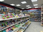 Игрушки Канцтовары (Ekaterininskaya Street, 8к1), toys and games