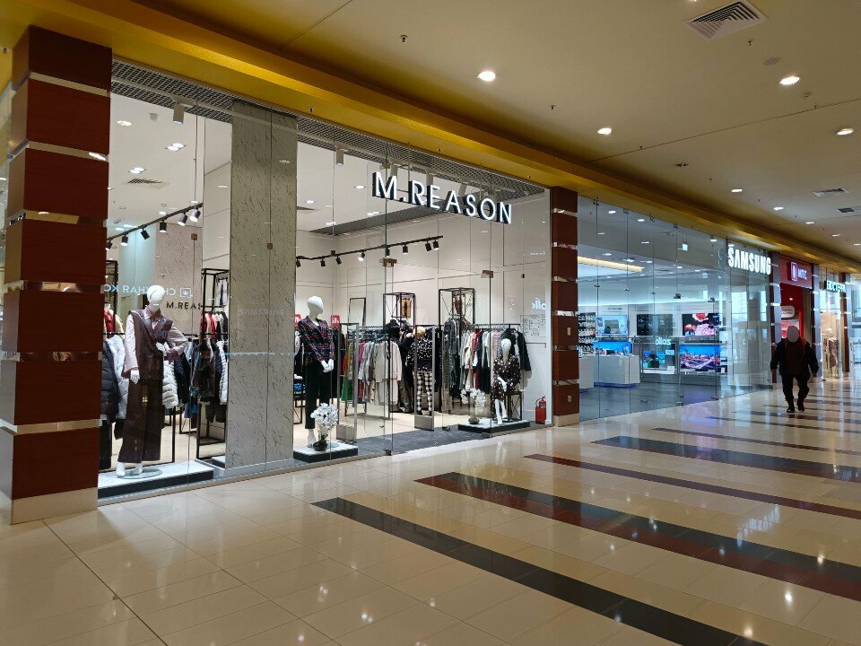 Clothing store M. REASON, Surgut, photo